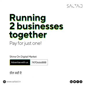Running 2 businesses together | Pay for just one