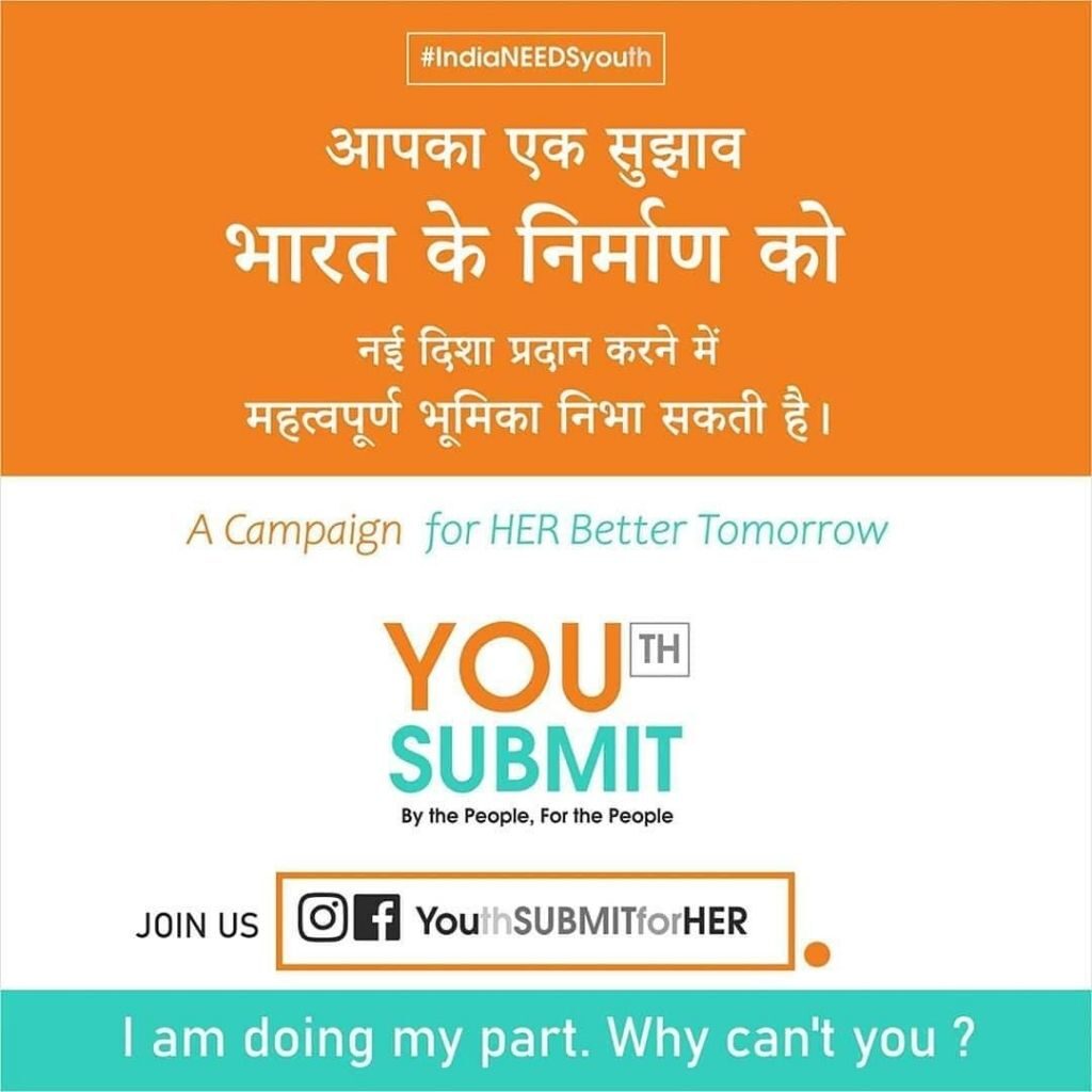 youth submit 1